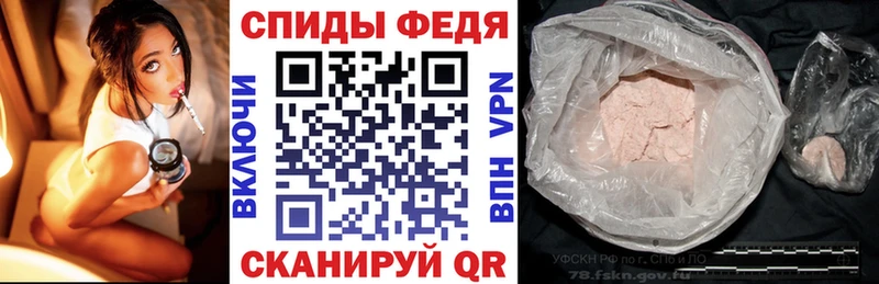 АМФ 98%  наркота  Касимов 
