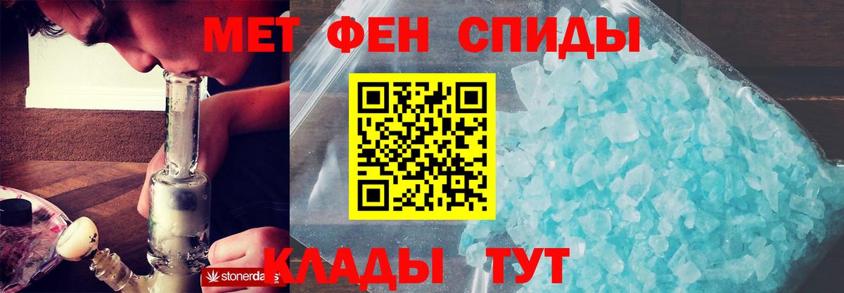 Амфетамин Premium  АМФЕТАМИН  Касимов 