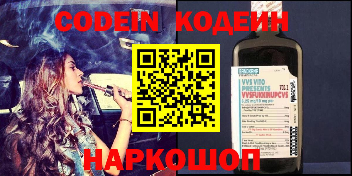 Гашиш Касимов