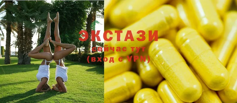 Ecstasy 250 мг  купить наркотики сайты  кракен сайт  Касимов 