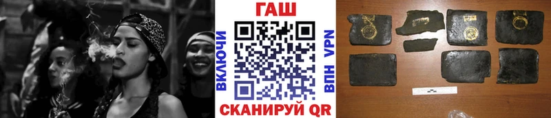 Гашиш ice o lator  Касимов 