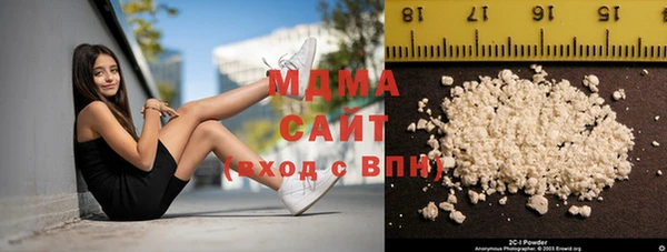 марки lsd Нягань