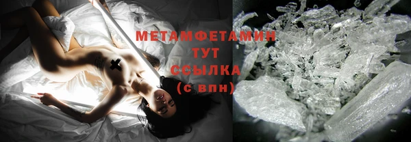 первитин Няндома