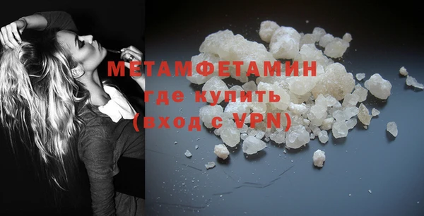 марки lsd Нягань