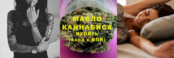 первитин Няндома