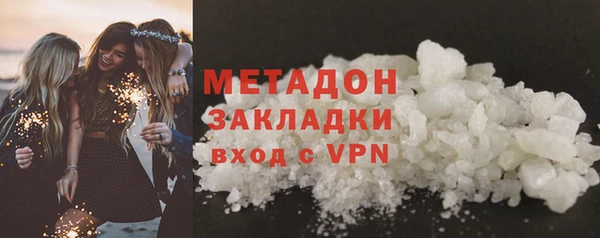 первитин Няндома