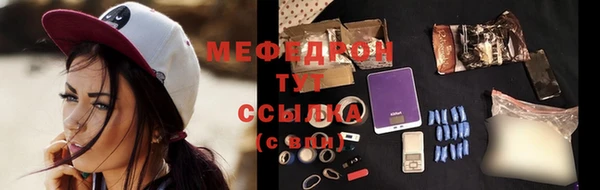 дмт Новокубанск