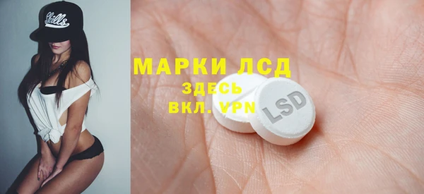 первитин Няндома
