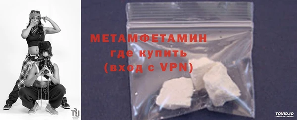 mix Осинники