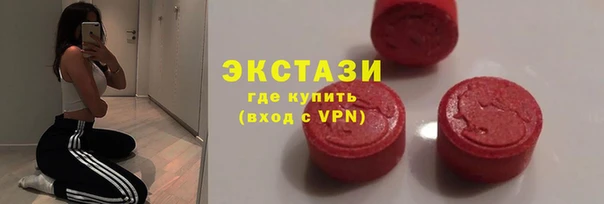 меф Нязепетровск