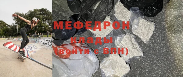 mix Осинники