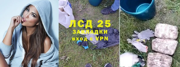 первитин Няндома