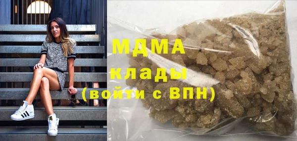 mix Осинники