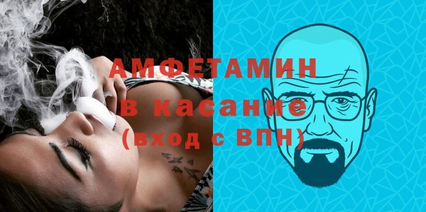 марки lsd Нягань