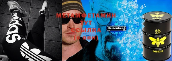 марки lsd Нягань