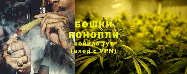 меф Нязепетровск