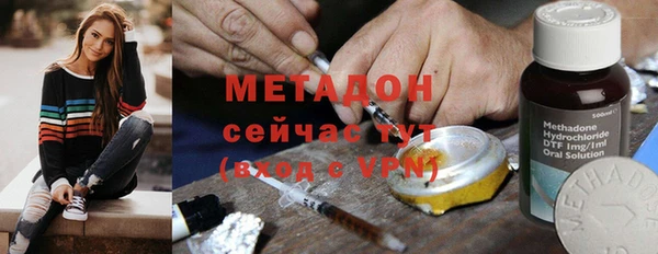 кокс Остров