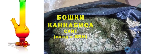 mdma Ельня