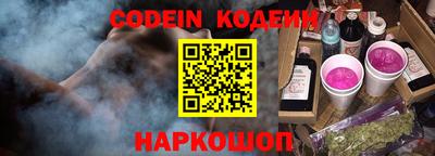 шишки Волжск