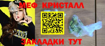 гидропоника Берёзовский