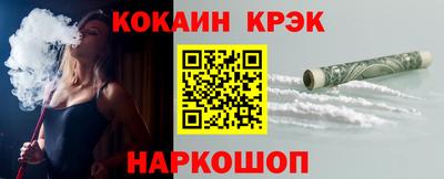 шишки Волжск