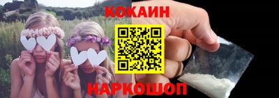 ешки Беслан