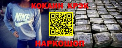 PSILOCYBIN Волгодонск