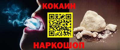 гидропоника Берёзовский