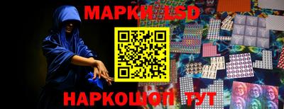 экстази Бийск