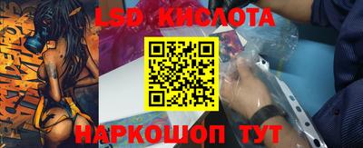 шишки Волжск