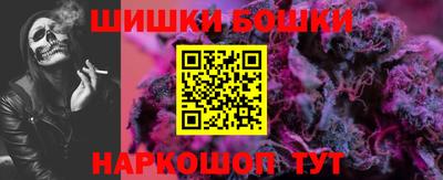 скорость mdpv Волжский