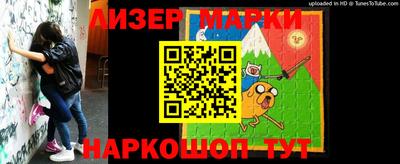 гидропоника Берёзовский