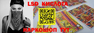скорость mdpv Волжский