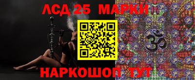 ешки Беслан