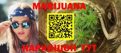 экстази Бийск