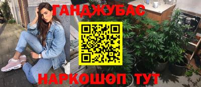 гидропоника Берёзовский