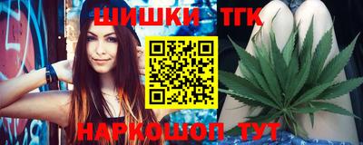 экстази Бийск