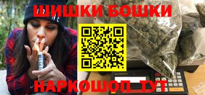 скорость mdpv Волжский