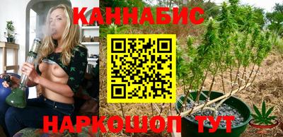 PSILOCYBIN Волгодонск