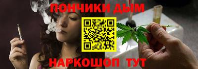 скорость mdpv Волжский