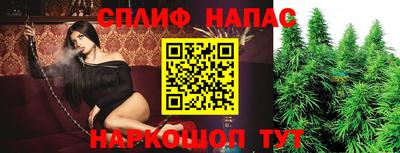 PSILOCYBIN Волгодонск