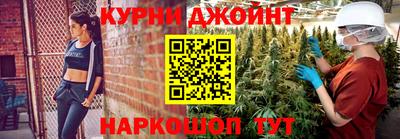 PSILOCYBIN Волгодонск