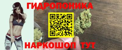 скорость mdpv Волжский