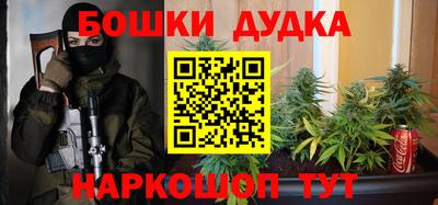 мефедрон мука Азнакаево