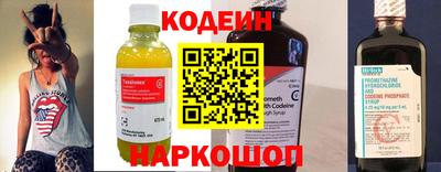скорость mdpv Волжский