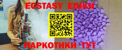 PSILOCYBIN Волгодонск
