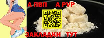 PSILOCYBIN Волгодонск