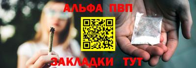 гидропоника Берёзовский