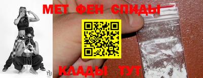 PSILOCYBIN Волгодонск