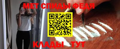 PSILOCYBIN Волгодонск